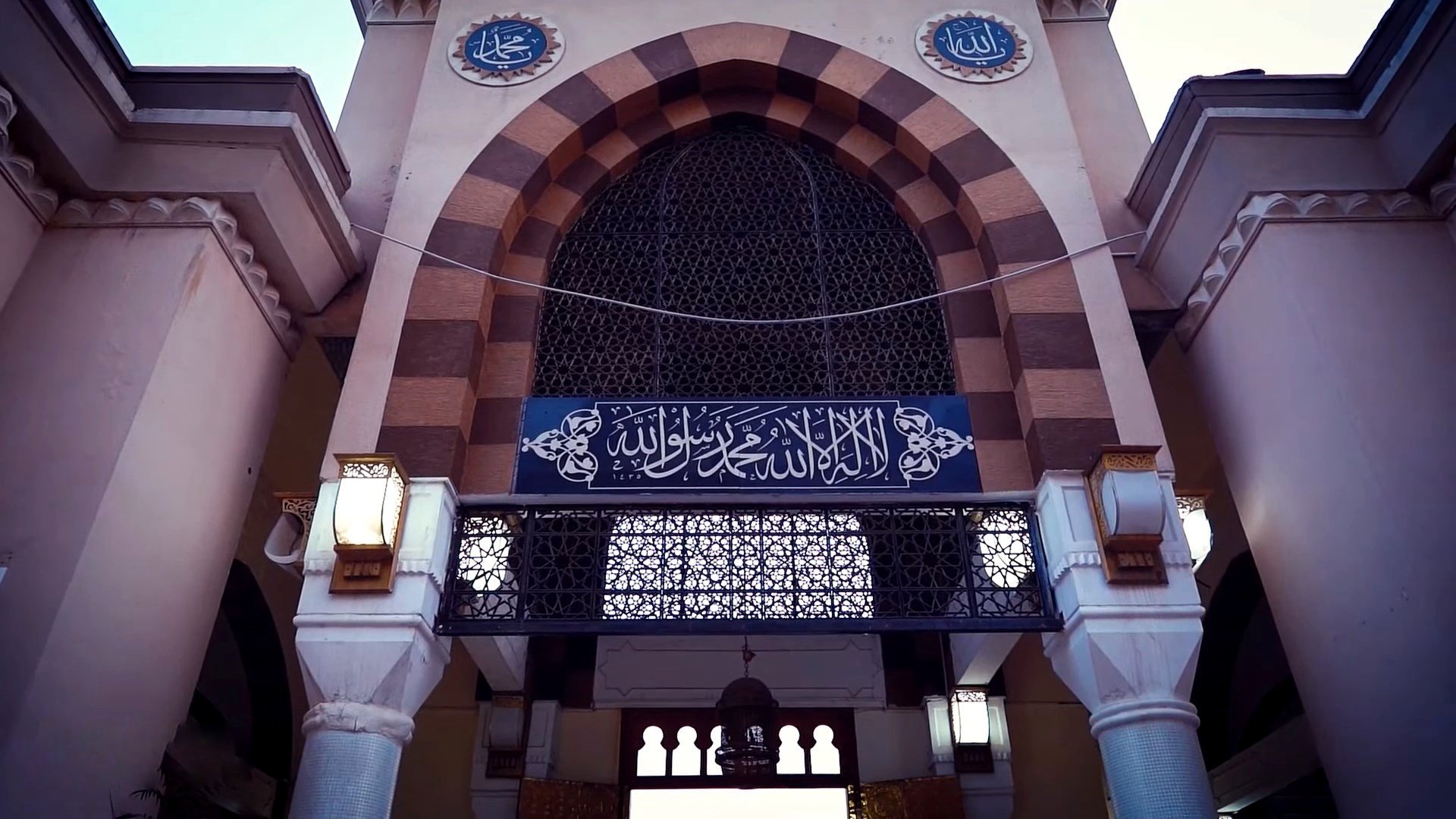 National Tourism Portal